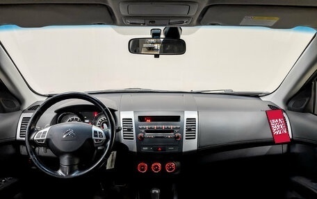 Citroen C-Crosser, 2010 год, 880 000 рублей, 14 фотография