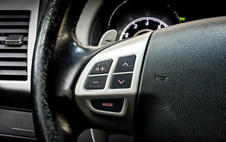 Citroen C-Crosser, 2010 год, 880 000 рублей, 26 фотография