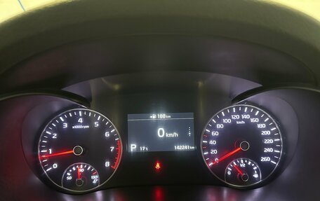 KIA Optima IV, 2019 год, 1 875 000 рублей, 9 фотография