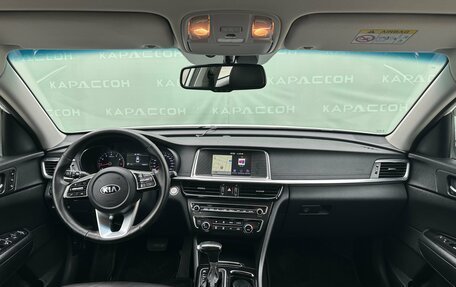 KIA Optima IV, 2019 год, 1 875 000 рублей, 6 фотография