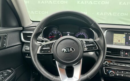 KIA Optima IV, 2019 год, 1 875 000 рублей, 5 фотография