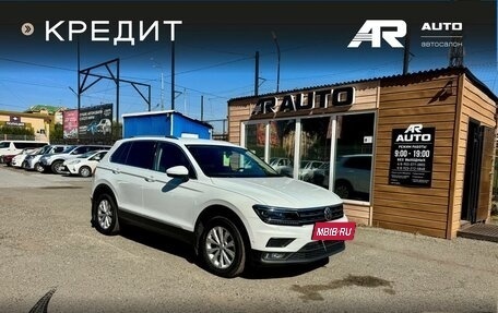 Volkswagen Tiguan II, 2017 год, 2 359 000 рублей, 2 фотография