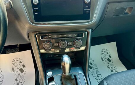 Volkswagen Tiguan II, 2017 год, 2 359 000 рублей, 17 фотография
