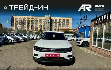 Volkswagen Tiguan II, 2017 год, 2 359 000 рублей, 3 фотография