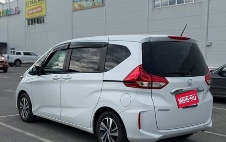 Honda Freed II, 2022 год, 1 350 000 рублей, 4 фотография