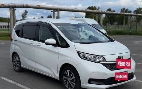 Honda Freed II, 2022 год, 1 350 000 рублей, 2 фотография