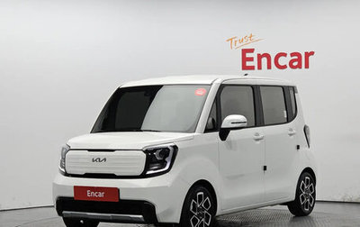 KIA Ray, 2022 год, 1 фотография