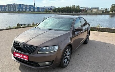 Skoda Octavia, 2014 год, 1 200 000 рублей, 1 фотография