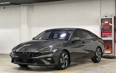 Hyundai Elantra, 2026 год, 2 200 100 рублей, 1 фотография