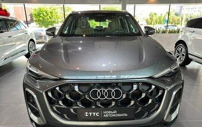 Audi Q5, 2025 год, 8 380 000 рублей, 1 фотография