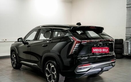 Geely Atlas, 2026 год, 3 449 990 рублей, 15 фотография