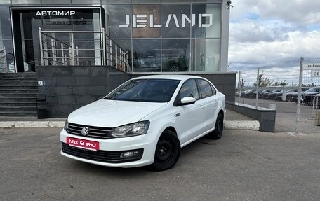 Volkswagen Polo VI (EU Market), 2018 год, 1 490 000 рублей, 1 фотография