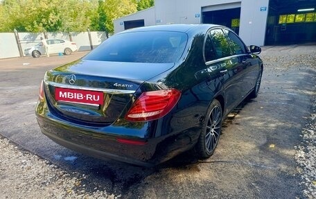 Mercedes-Benz E-Класс, 2019 год, 1 990 000 рублей, 8 фотография