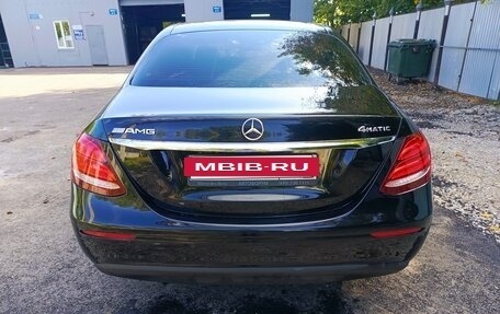 Mercedes-Benz E-Класс, 2019 год, 1 990 000 рублей, 9 фотография