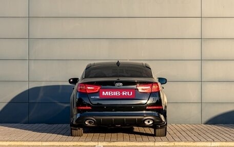 KIA Optima III, 2015 год, 1 700 000 рублей, 5 фотография
