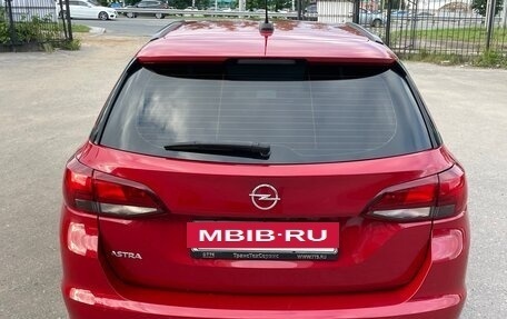 Opel Astra K, 2020 год, 1 250 000 рублей, 3 фотография