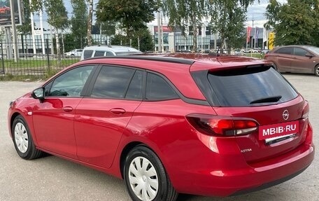 Opel Astra K, 2020 год, 1 250 000 рублей, 2 фотография