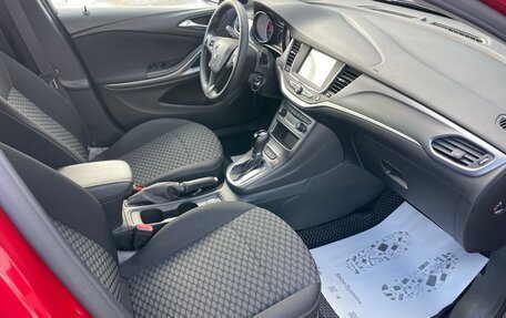 Opel Astra K, 2020 год, 1 250 000 рублей, 11 фотография