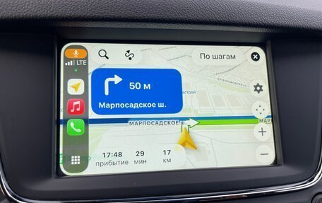 Opel Astra K, 2020 год, 1 250 000 рублей, 18 фотография