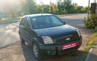 Ford Fusion I, 2007 год, 230 000 рублей, 1 фотография
