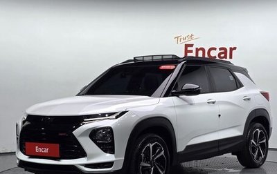 Chevrolet TrailBlazer, 2022 год, 1 850 000 рублей, 1 фотография
