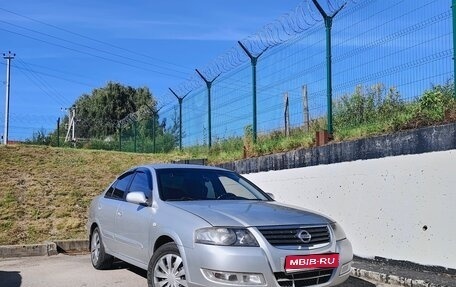 Nissan Almera Classic, 2011 год, 485 000 рублей, 1 фотография