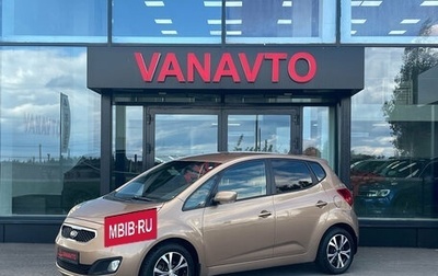 KIA Venga I, 2012 год, 930 000 рублей, 1 фотография