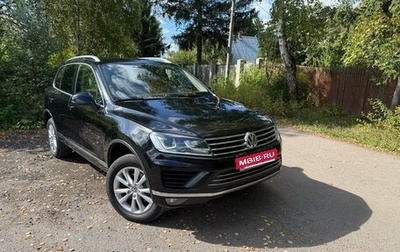 Volkswagen Touareg III, 2015 год, 1 990 000 рублей, 1 фотография