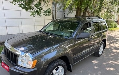 Jeep Grand Cherokee, 2005 год, 985 000 рублей, 1 фотография
