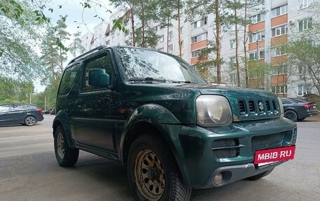 Suzuki Jimny, 2007 год, 750 000 рублей, 2 фотография