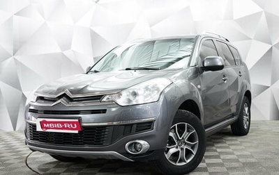 Citroen C-Crosser, 2011 год, 1 195 000 рублей, 1 фотография