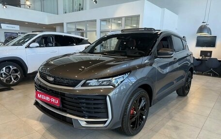 Geely Coolray I, 2026 год, 2 964 990 рублей, 1 фотография