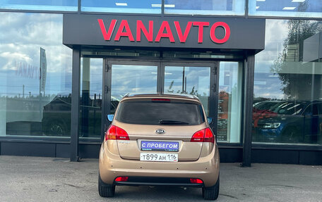 KIA Venga I, 2012 год, 930 000 рублей, 7 фотография