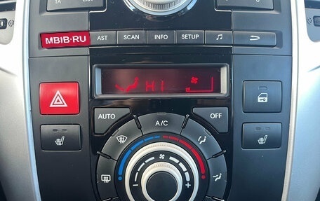 KIA Venga I, 2012 год, 930 000 рублей, 15 фотография