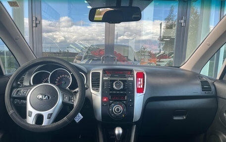 KIA Venga I, 2012 год, 930 000 рублей, 10 фотография