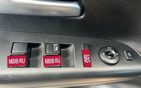 KIA Venga I, 2012 год, 930 000 рублей, 11 фотография