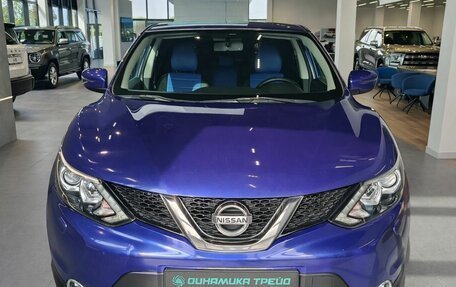 Nissan Qashqai, 2014 год, 1 399 000 рублей, 2 фотография