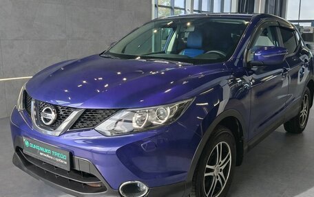 Nissan Qashqai, 2014 год, 1 399 000 рублей, 3 фотография