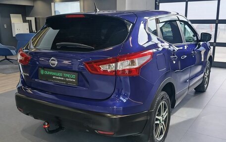 Nissan Qashqai, 2014 год, 1 399 000 рублей, 6 фотография