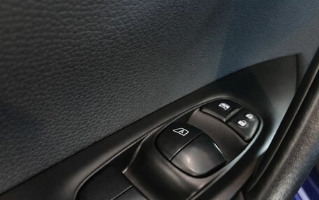 Nissan Qashqai, 2014 год, 1 399 000 рублей, 13 фотография