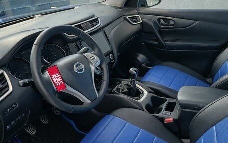 Nissan Qashqai, 2014 год, 1 399 000 рублей, 7 фотография