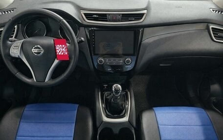 Nissan Qashqai, 2014 год, 1 399 000 рублей, 11 фотография
