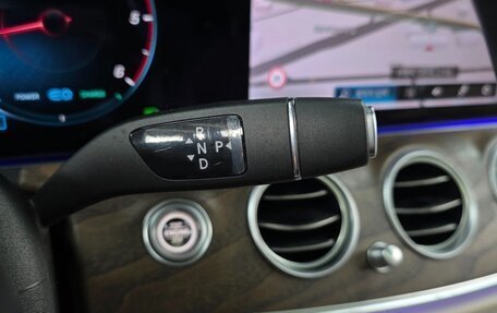 Mercedes-Benz E-Класс, 2023 год, 4 480 000 рублей, 14 фотография