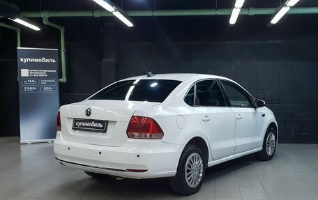 Volkswagen Polo VI (EU Market), 2019 год, 610 000 рублей, 4 фотография