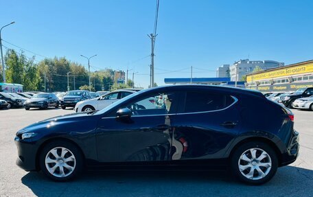Mazda 3, 2021 год, 1 599 999 рублей, 9 фотография
