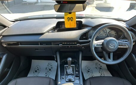 Mazda 3, 2021 год, 1 599 999 рублей, 15 фотография