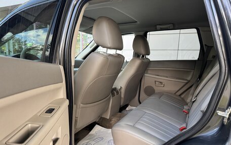Jeep Grand Cherokee, 2005 год, 985 000 рублей, 19 фотография