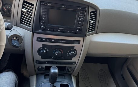 Jeep Grand Cherokee, 2005 год, 985 000 рублей, 18 фотография