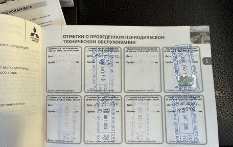 Mitsubishi ASX I рестайлинг, 2011 год, 858 000 рублей, 11 фотография