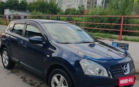 Nissan Qashqai, 2008 год, 850 000 рублей, 2 фотография
